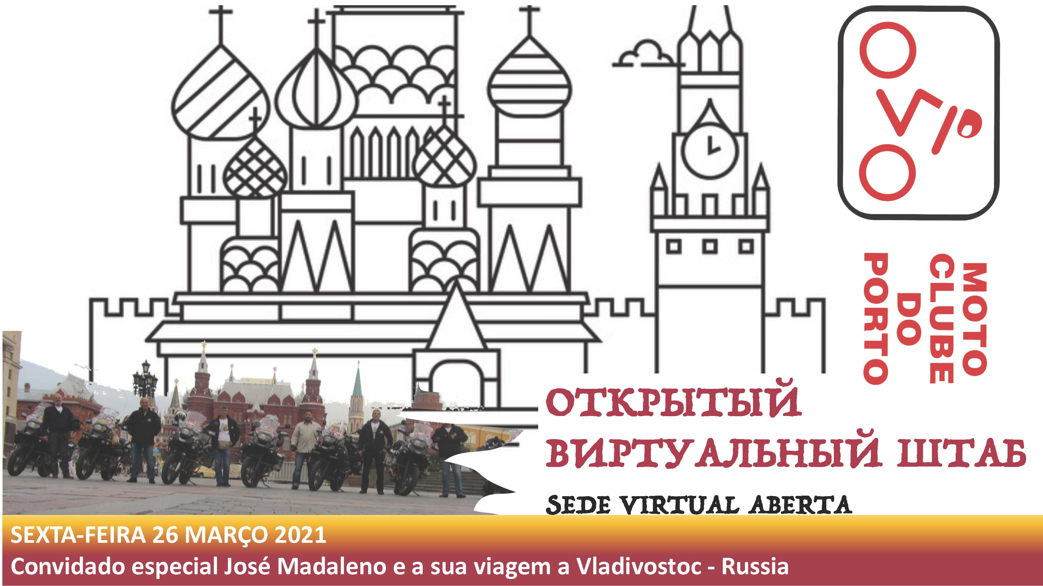 5ª Sede Virtual Aberta...